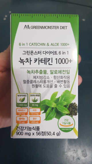 다영님이 올린 리뷰 사진 2