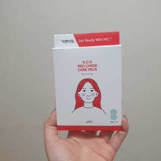 자이엘 S.O.S 레드 칙 케어팩 2 Box — 5점을 준 리뷰어가 2020년 2월 올린 사용 사진