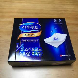 은설님이 올린 리뷰 사진 1