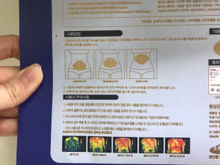 강경화님이 올린 리뷰 사진 3