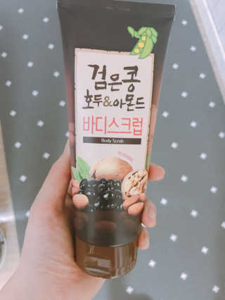 울몽돌님이 올린 리뷰 사진 1