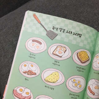 권재현님이 올린 리뷰 사진 2