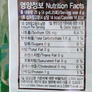 좋은시간님이 올린 리뷰 사진 2