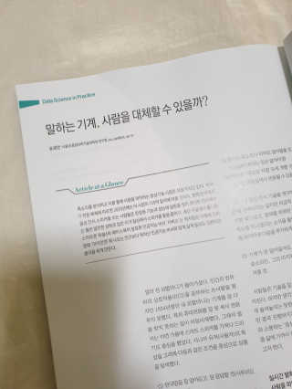 알유님이 올린 리뷰 사진 4