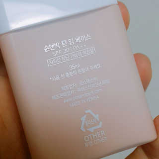 포포님이 올린 리뷰 사진 3