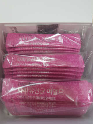 하늘꾸미님이 올린 리뷰 사진 2
