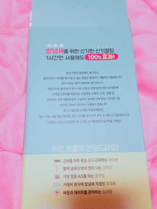 한누리님이 올린 리뷰 사진 4