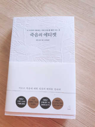 초아아린님이 올린 리뷰 사진 1