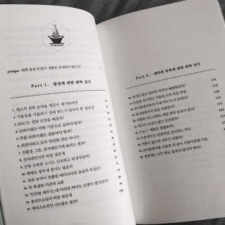 토끼주부님이 올린 리뷰 사진 3