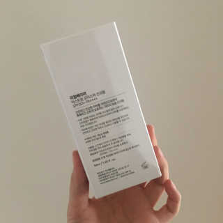 리얼베리어 익스트림 모이스처 선크림 SPF50+ PA++++ — 4점을 준 리뷰어가 2018년 4월 올린 사용 사진
