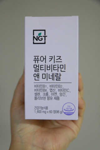 란쏭님이 올린 리뷰 사진 1