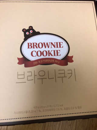 베일리님이 올린 리뷰 사진 2