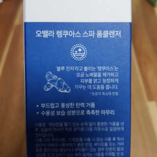 D.tori님이 올린 리뷰 사진 3