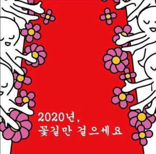 the naked object 발포가글 츄그린 그린티민트 — 4점을 준 리뷰어가 2020년 1월 올린 사용 사진