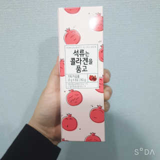 BoRaJin님이 올린 리뷰 사진 1