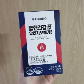 프롬바이오 혈액순환과 눈 건강을 동시에 혈행건강엔알티지오메3 — 4점을 준 리뷰어가 2019년 11월 올린 사용 사진