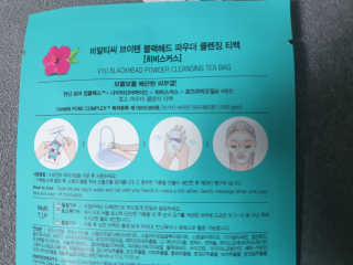 배뚜님이 올린 리뷰 사진 2