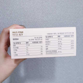 한입이절실한갱얼쥐님이 올린 리뷰 사진 2