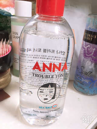NariMon님이 올린 리뷰 사진 1