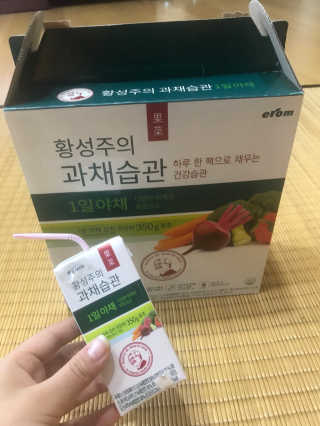 이롬 황성주의 과채습관 1일 야채 과일 주스 랜덤 세트 — 5점을 준 리뷰어가 2018년 7월 올린 사용 사진