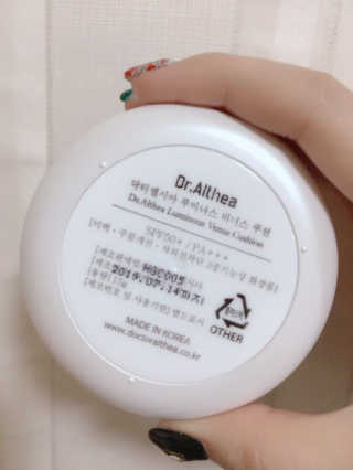 지니jini님이 올린 리뷰 사진 3