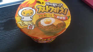 zzamra님이 올린 리뷰 사진 2
