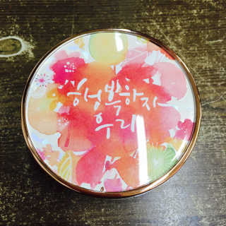 정은님이 올린 리뷰 사진 1