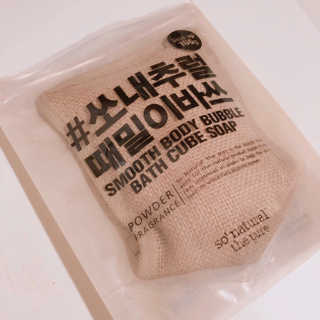 mk님이 올린 리뷰 사진 1