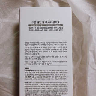 effy님이 올린 리뷰 사진 2