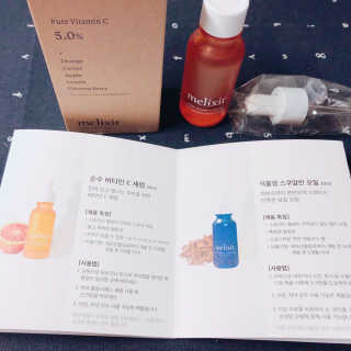 비건화장품 멜릭서 내 피부를 위한 비건케어, 멜릭서 비타민세럼 — 4점을 준 리뷰어가 2019년 3월 올린 사용 사진