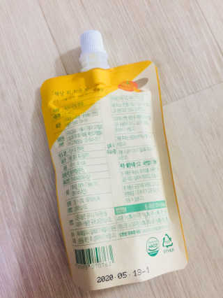 유지은님이 올린 리뷰 사진 3
