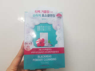 예쁘니님이 올린 리뷰 사진 1