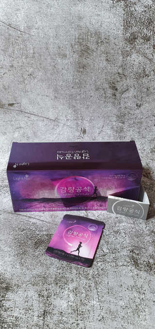 [감량공식] 다이어트 건강기능식품 — 5점을 준 리뷰어가 2019년 12월 올린 사용 사진