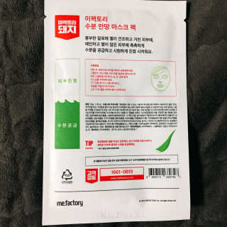 borabora님이 올린 리뷰 사진 2
