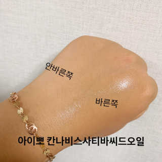 깅쪼니님이 올린 리뷰 사진 3