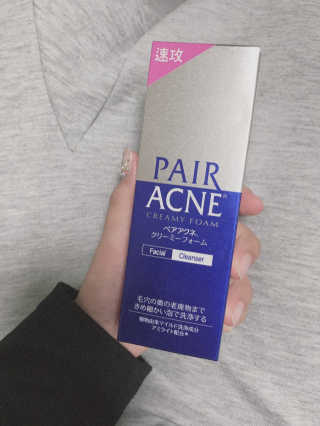 페어아크네 크리미폼 페어아크네 크리미 폼 — 5점을 준 리뷰어가 2019년 8월 올린 사용 사진