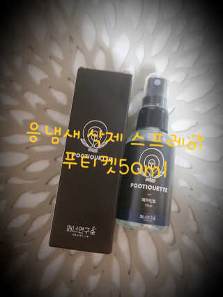 꼬미맘♡님이 올린 리뷰 사진 1