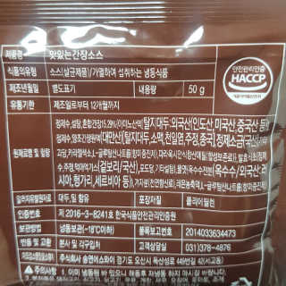 뚠꾸뚠꾸💕님이 올린 리뷰 사진 4