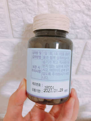 알미님이 올린 리뷰 사진 2