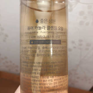 김멋쪄님이 올린 리뷰 사진 3