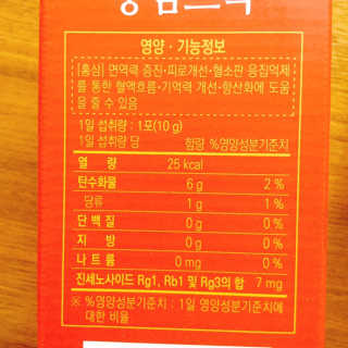 냐냐님이 올린 리뷰 사진 4