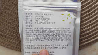 니니님이 올린 리뷰 사진 4