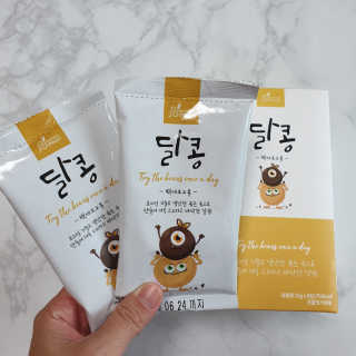 sunny님이 올린 리뷰 사진 1