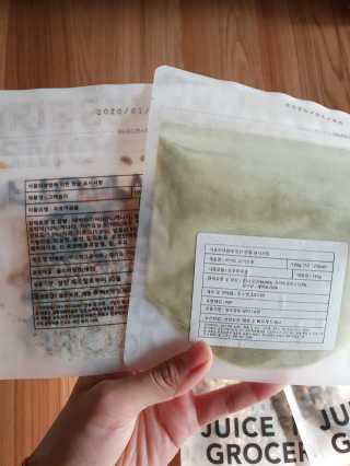 쓸님이 올린 리뷰 사진 3