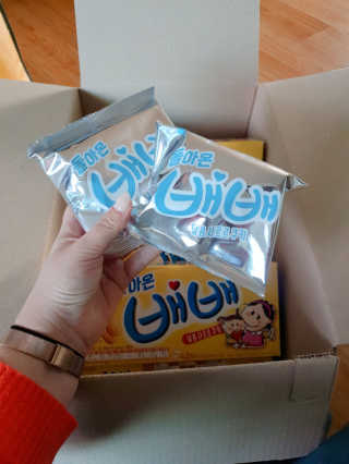 뚜디니님이 올린 리뷰 사진 3