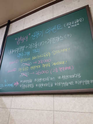 주니님이 올린 리뷰 사진 3
