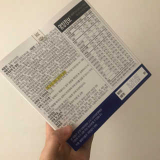 휘리링님이 올린 리뷰 사진 2