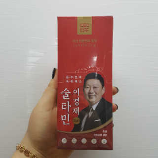 RnRnRkRk님이 올린 리뷰 사진 1
