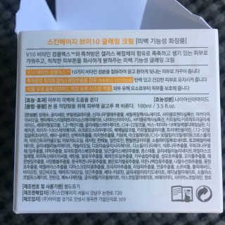 borabora님이 올린 리뷰 사진 2