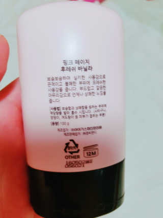 새론맘님이 올린 리뷰 사진 2